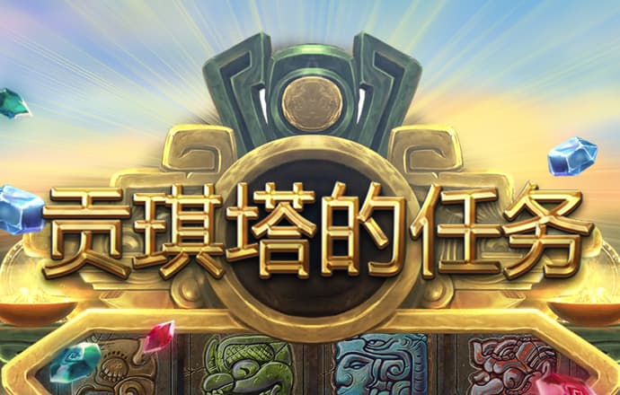 500彩邀请码是多少